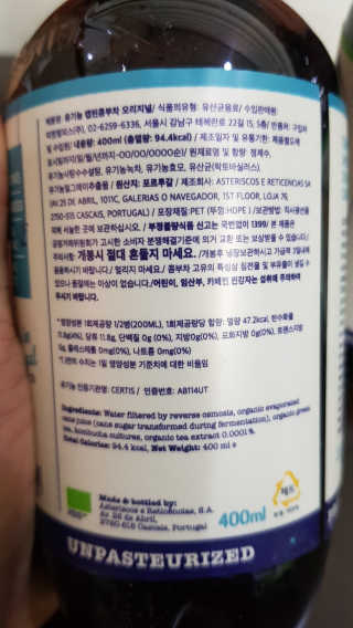 이영실님이 올린 리뷰 사진 4