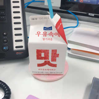 [매일유업] 우유속에 어쩌구_7개 모바일쿠폰 — 5점을 준 리뷰어가 2019년 6월 올린 사용 사진