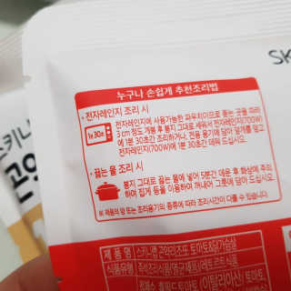 JieunJung님이 올린 리뷰 사진 2
