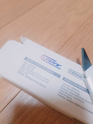 스마트컨슈머님이 올린 리뷰 사진 4