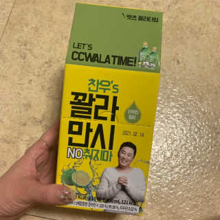 콩톨님이 올린 리뷰 사진 1