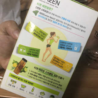 혜지니님이 올린 리뷰 사진 2