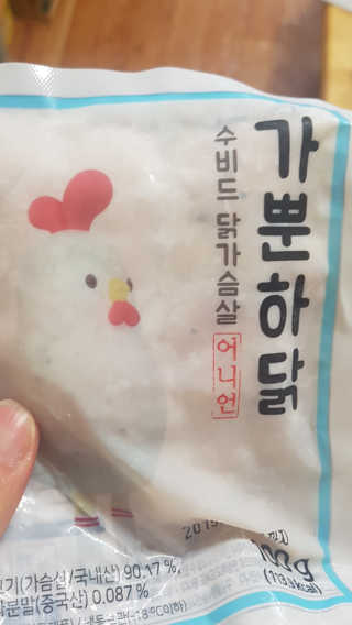 pAul님이 올린 리뷰 사진 1