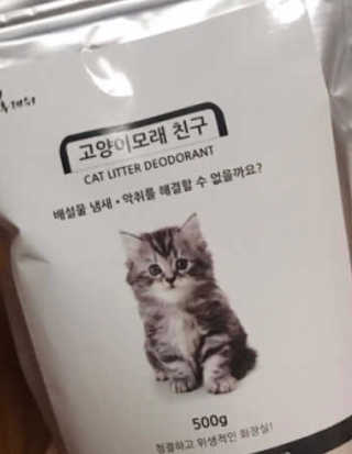 화니님이 올린 리뷰 사진 1