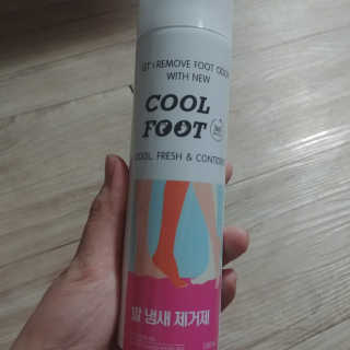 현이님이 올린 리뷰 사진 1