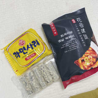 화곡미담 옛날 떡볶이 — 5점을 준 리뷰어가 2020년 3월 올린 사용 사진