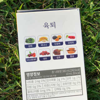 kk20님이 올린 리뷰 사진 3