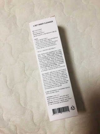 자기전님이 올린 리뷰 사진 2