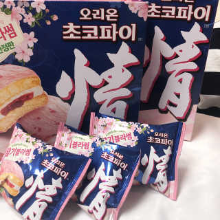 말똥말똥님이 올린 리뷰 사진 4