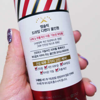 슈깅님이 올린 리뷰 사진 2