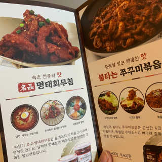 minimi님이 올린 리뷰 사진 3
