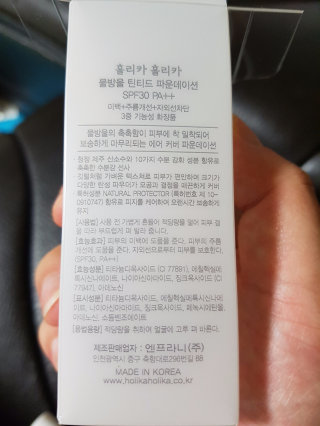 이주영님이 올린 리뷰 사진 2