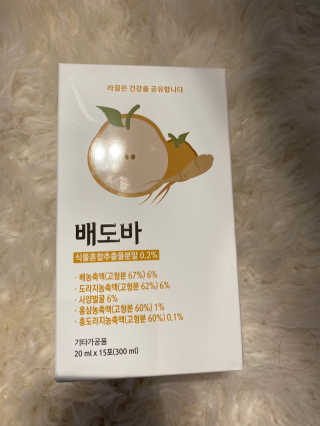 라잘코리아 미세먼지 디톡스, 호흡기 건강엔 배도바 — 5점을 준 리뷰어가 2020년 3월 올린 사용 사진