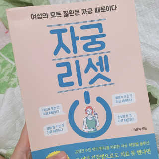 효선님이 올린 리뷰 사진 1