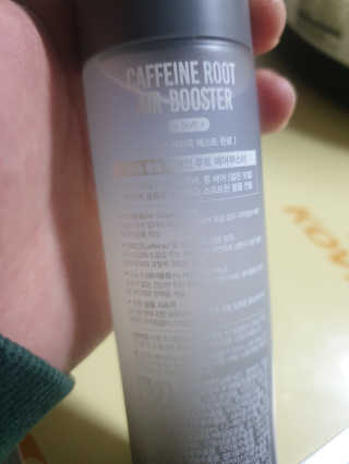다슈코리아 다슈 볼륨 카페인 파워 에어부스터 120ml — 5점을 준 리뷰어가 2019년 10월 올린 사용 사진