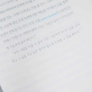 헤이뷰님이 올린 리뷰 사진 3