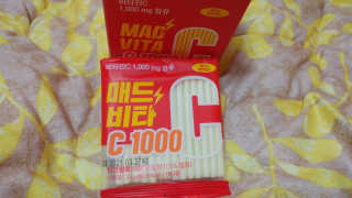 매드비타C 1000 — 5점을 준 리뷰어가 2019년 4월 올린 사용 사진