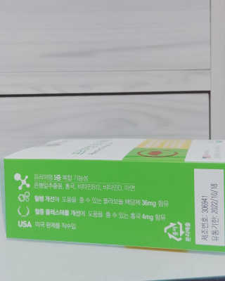 김민선님이 올린 리뷰 사진 2
