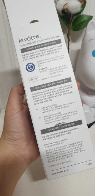 르보트르 스트레스 완화 기능성 디퓨저 — 5점을 준 리뷰어가 2019년 3월 올린 사용 사진