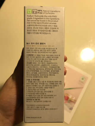 SoMiPark님이 올린 리뷰 사진 4