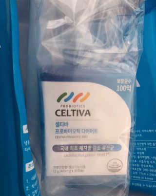 [셀티바] 프로바이오틱 다이어트 — 4.5점을 준 리뷰어가 2019년 8월 올린 사용 사진