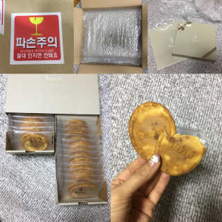 수라이 수라병 세트2  - 땅콩,아몬드 — 5점을 준 리뷰어가 2018년 8월 올린 사용 사진