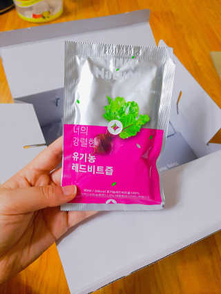 뚜디니님이 올린 리뷰 사진 4
