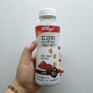 켈로그 프로틴바 멀티팩+프로틴 그래놀라 쉐이크 2종 — 5점을 준 리뷰어가 2020년 1월 올린 사용 사진