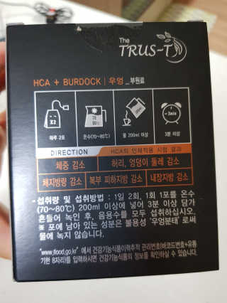 TRUS-T 트러스티44 TRUS-T 트러스티 44 다이어트 티백 — 5점을 준 리뷰어가 2019년 4월 올린 사용 사진