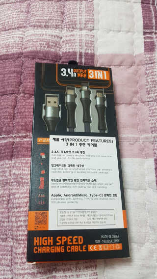 양명지님이 올린 리뷰 사진 2