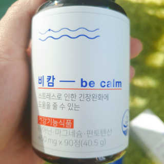 지니님이 올린 리뷰 사진 3