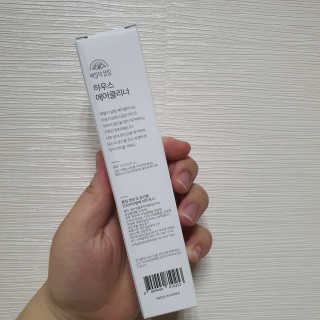 테태테님이 올린 리뷰 사진 3
