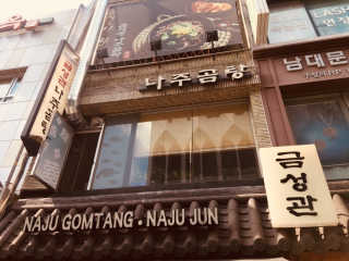 베리베리님이 올린 리뷰 사진 2