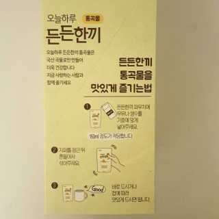 파랑새님이 올린 리뷰 사진 3