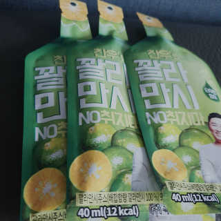 지니님이 올린 리뷰 사진 3