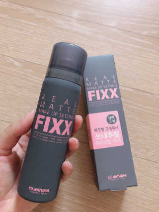 쏘내추럴 리얼 매트 세팅 픽서 — 5점을 준 리뷰어가 2019년 8월 올린 사용 사진