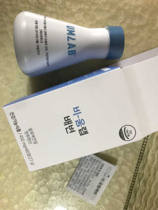 Envyjuya님이 올린 리뷰 사진 1
