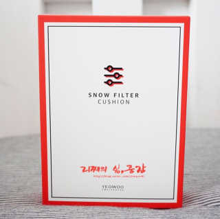 리째님이 올린 리뷰 사진 3