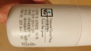 갱얼쥐사랑님이 올린 리뷰 사진 2