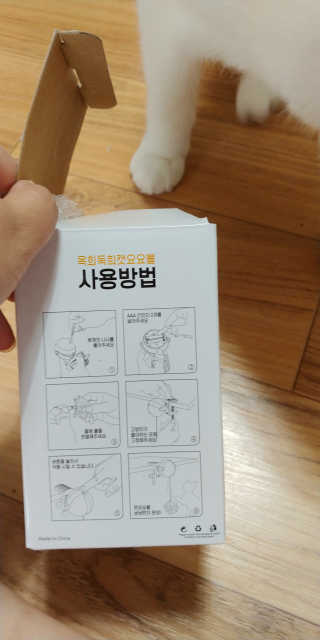 gavina님이 올린 리뷰 사진 2