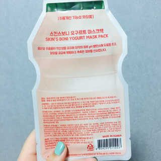 미소님님이 올린 리뷰 사진 3