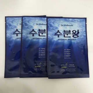 닥터웰메이드 수분왕 — 4.33점을 준 리뷰어가 2018년 5월 올린 사용 사진