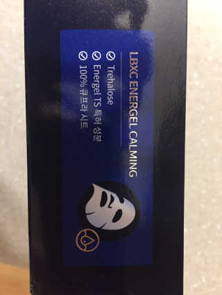 안드로메다님이 올린 리뷰 사진 3
