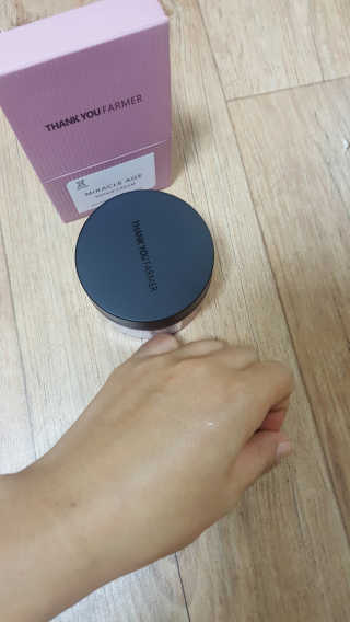 꾸루맘님이 올린 리뷰 사진 3