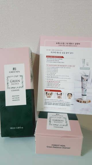 동동맘님이 올린 리뷰 사진 1