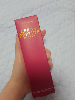응디니님이 올린 리뷰 사진 1