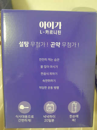 박소희님이 올린 리뷰 사진 2