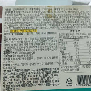 군만두공짜님이 올린 리뷰 사진 3