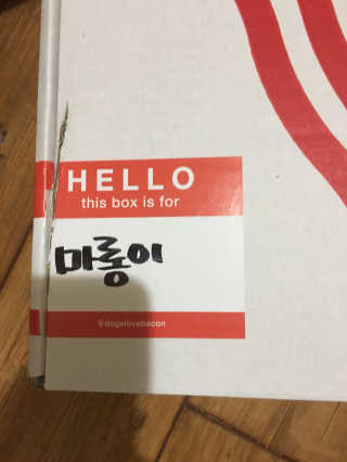 단발소녀님이 올린 리뷰 사진 1