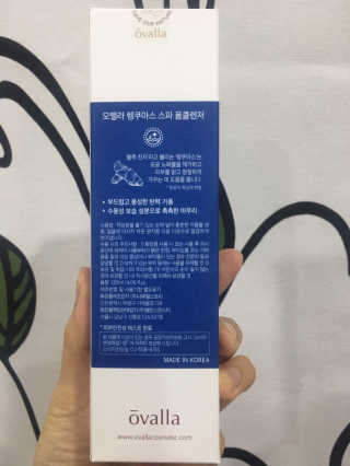 lily님이 올린 리뷰 사진 2